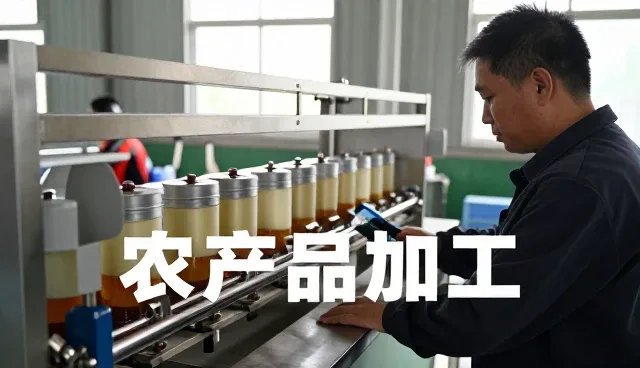 门店展厅解决方案中的果汁选择